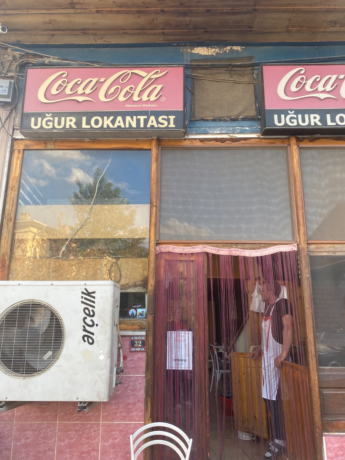 UĞUR LOKANTASI — İşletmeler, Mercantepe, Divriği